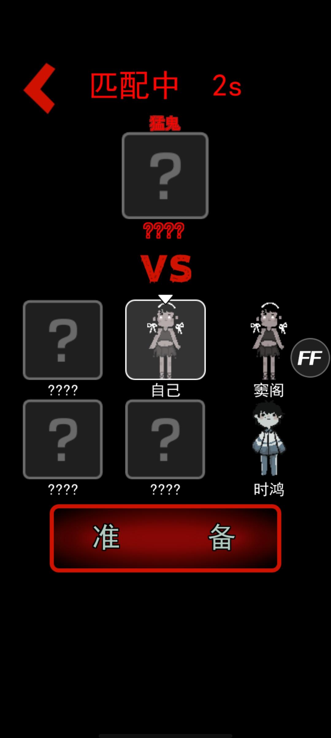 海弟新版截图