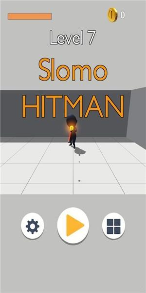 斯洛莫刺客截图