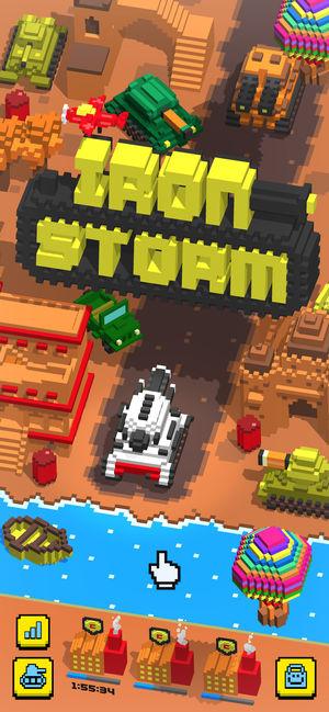 钢铁风暴坦克轰炸截图