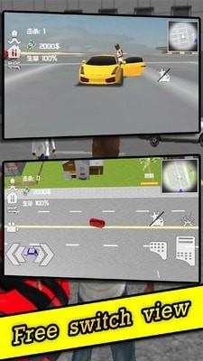孤独的枪手截图