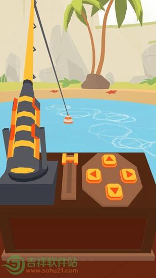 遥远寻踪热带逃生截图