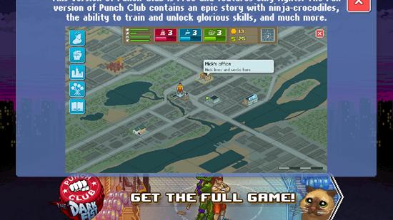 搏击俱乐部格斗截图