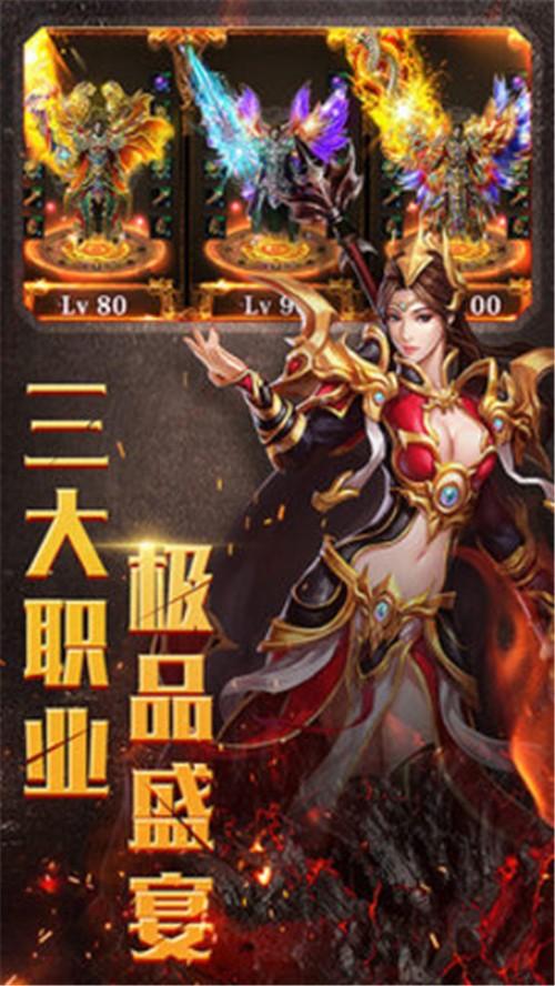 绿毒裁决截图