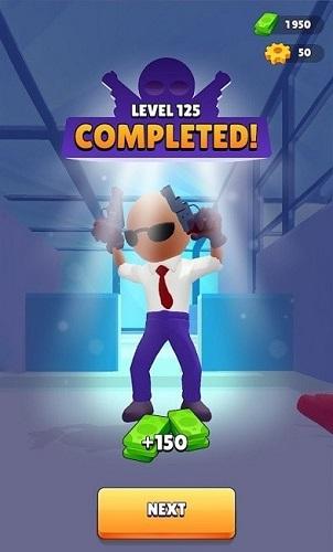 跑与枪瞄准射击截图