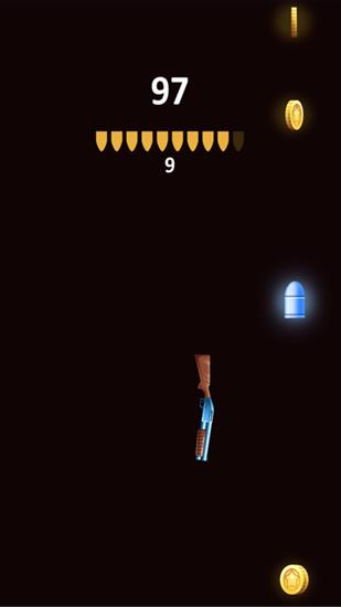 让枪飞一会截图