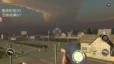 炽热狙击埋伏截图