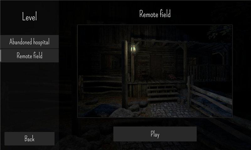 恐怖黑暗追击者截图