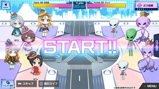 城市少女地球防卫生活截图