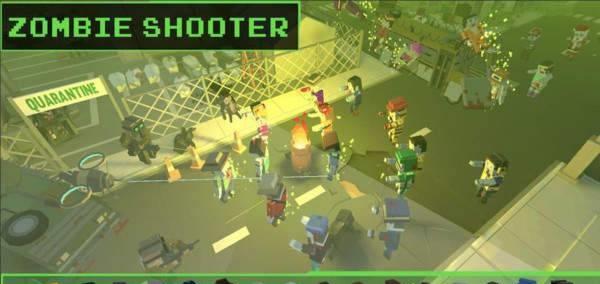 狙击僵尸群截图