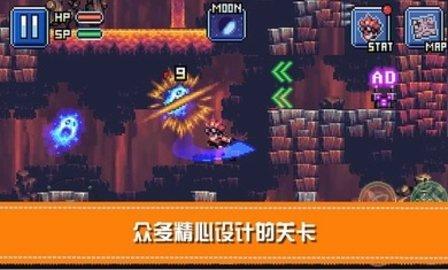 骑士X地下城大冒险截图