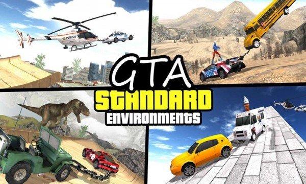 超级英雄梦之队截图