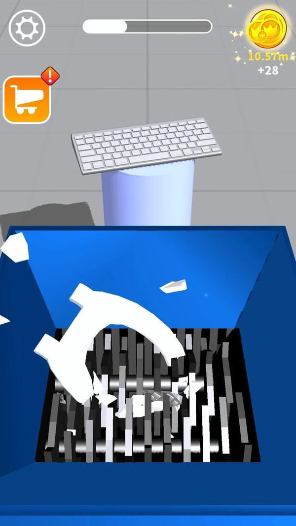 万能粉碎机截图