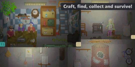 住所中活下去截图