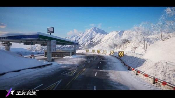 王牌竞速手游截图