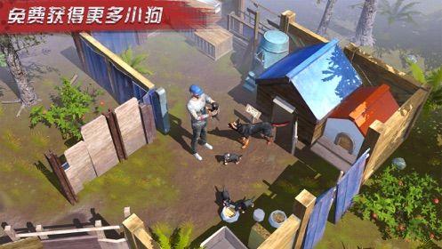 第一序列截图