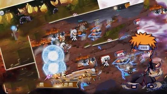 无限月读降临截图