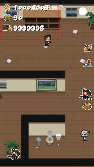 大战僵尸军团截图