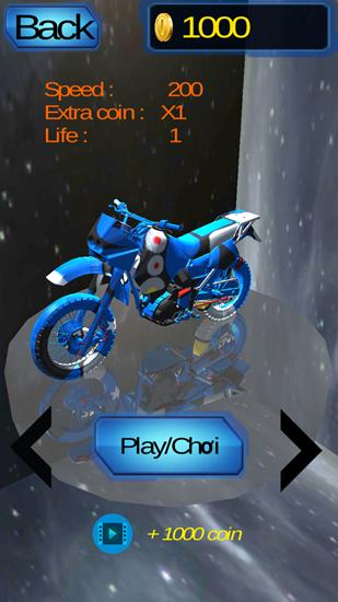 摩托车赛车截图