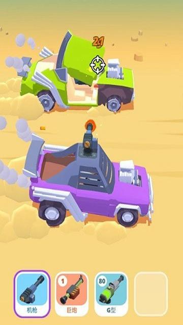 赛车与火拼截图