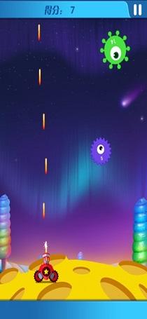 王者枪手大作战截图