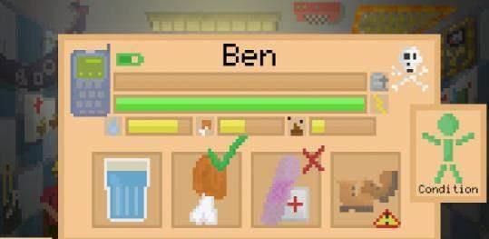 住所中活下去截图