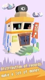 放置流浪歌截图