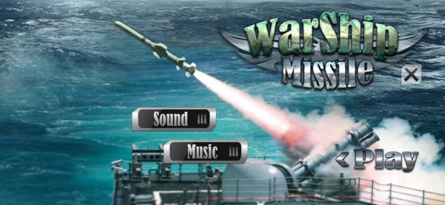 军舰导弹作战截图