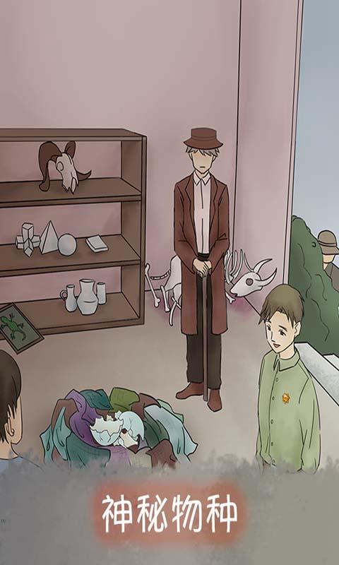 五年后的来信截图