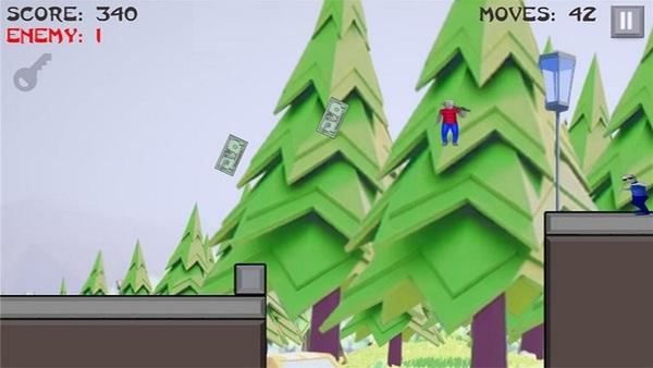 老兄模拟器截图