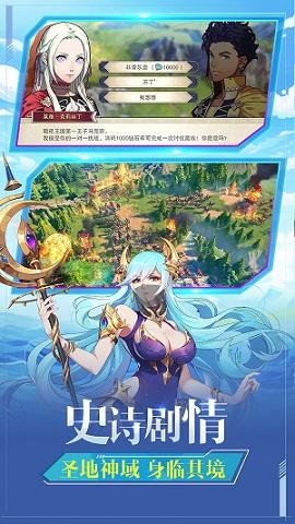 放开那个女巫截图