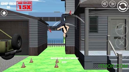 作死后空翻截图