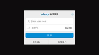 冲突与部落截图