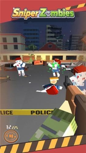 幽灵狙击手2020截图