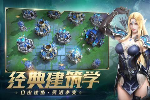 风暴战争截图