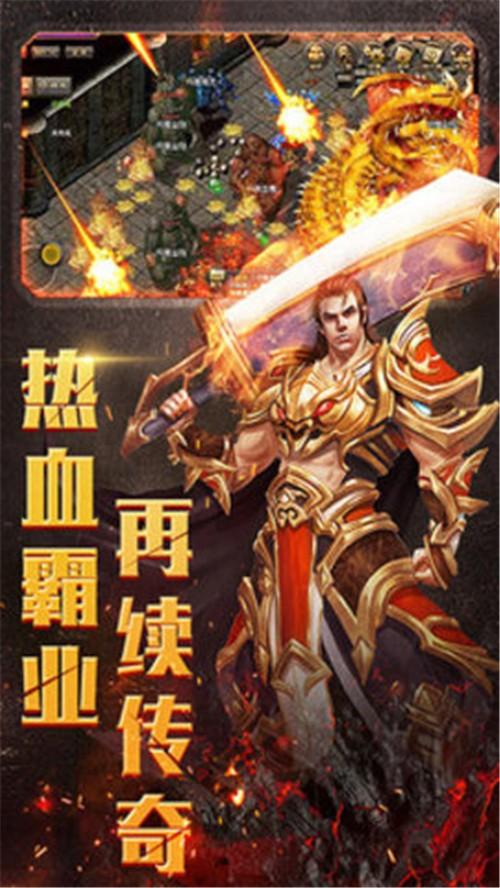 绿毒裁决截图