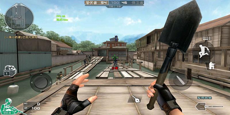 DC怀旧火线2.0截图