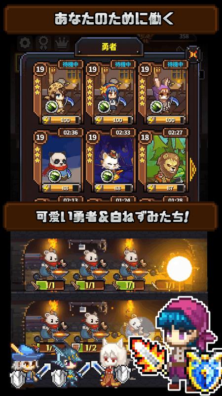 锻造最强冲刺截图