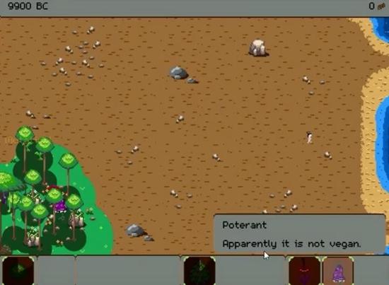 人类起源模拟器截图