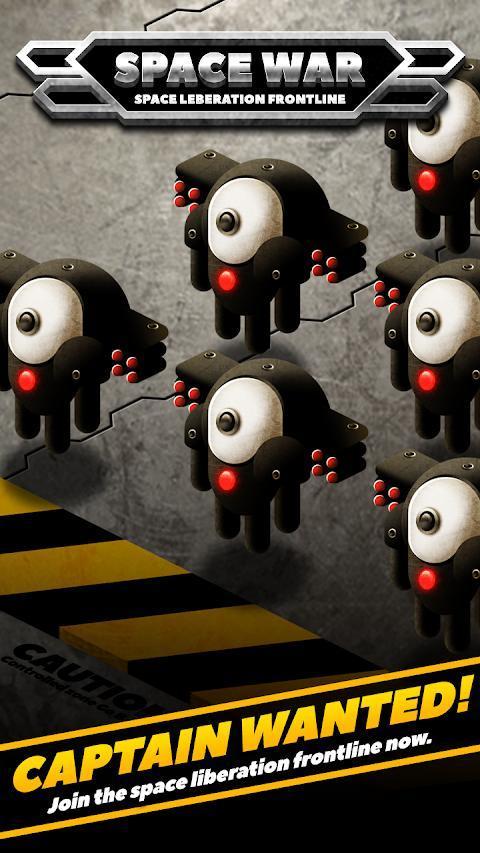 点击太空战争截图