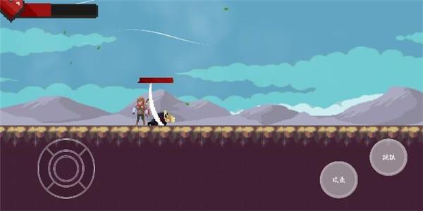 粗糙的战斗体验截图