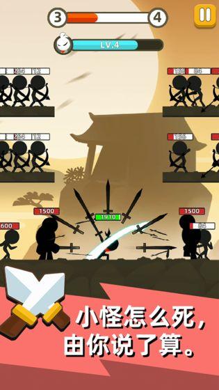 我功夫特牛手游截图