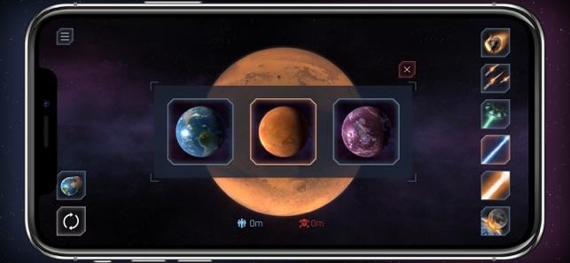宇宙模拟器截图