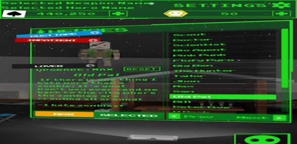 狙击僵尸群截图