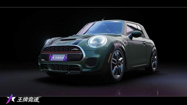 王牌竞速手游截图