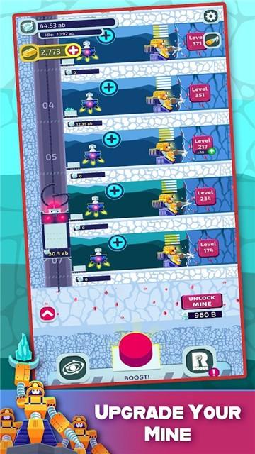 矿石大作战截图