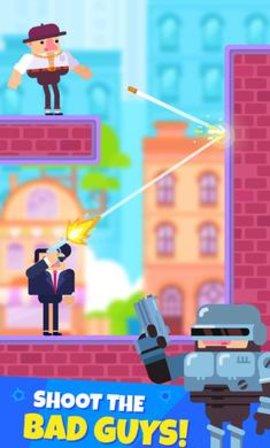 子弹掌控者截图