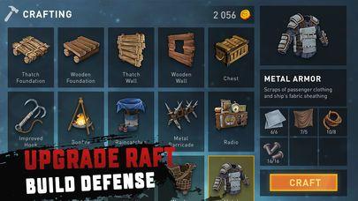 海洋游牧民族截图