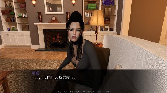 mycuteroommate截图