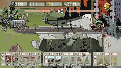 建筑队大战僵尸截图