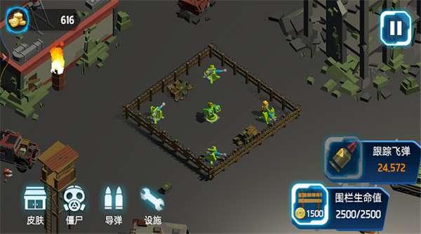 超级亚当战士截图